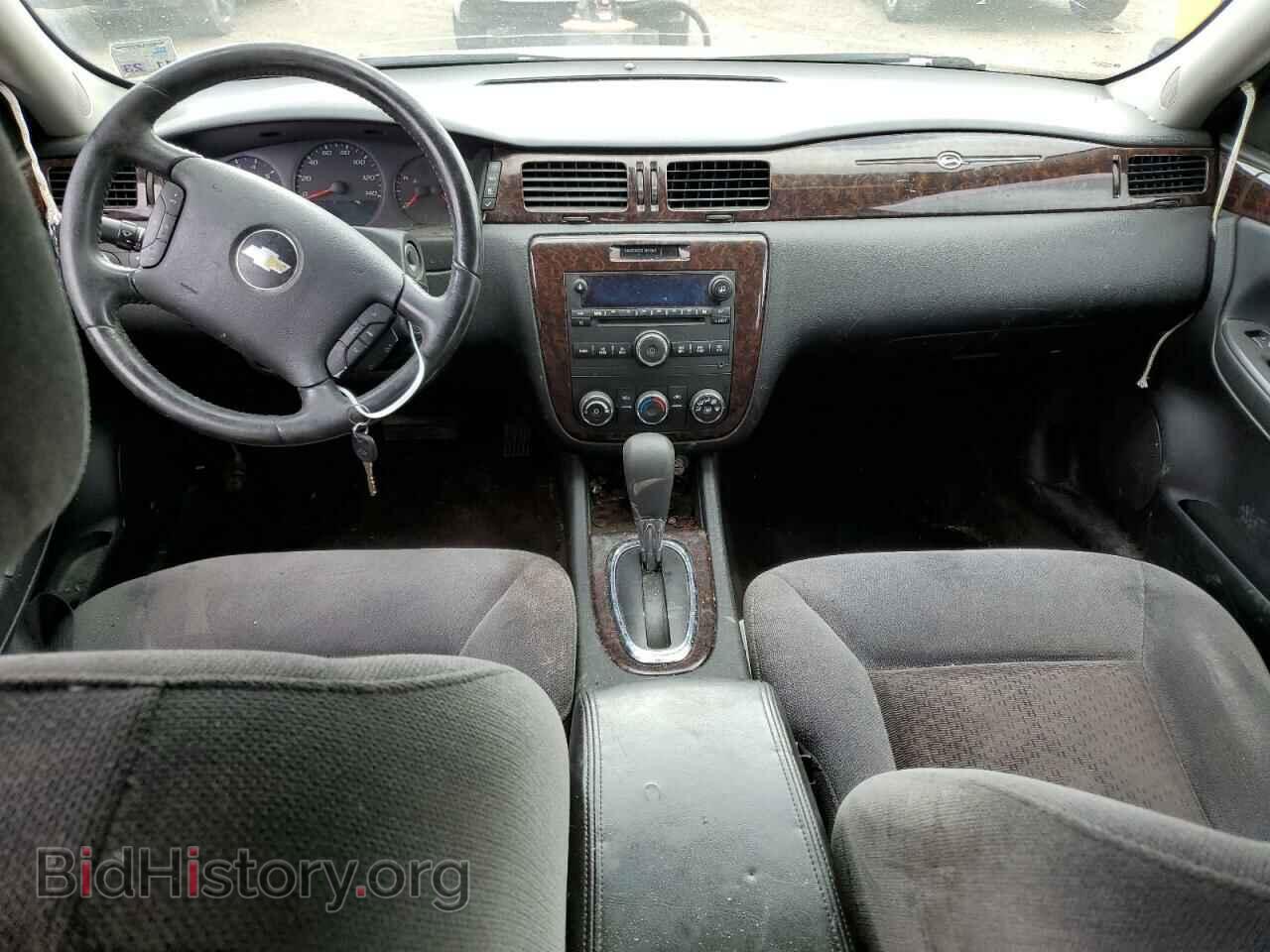 2012 CHEVROLET IMPALA - VIN: 2G1WF5E30C1274101 - Фото 8