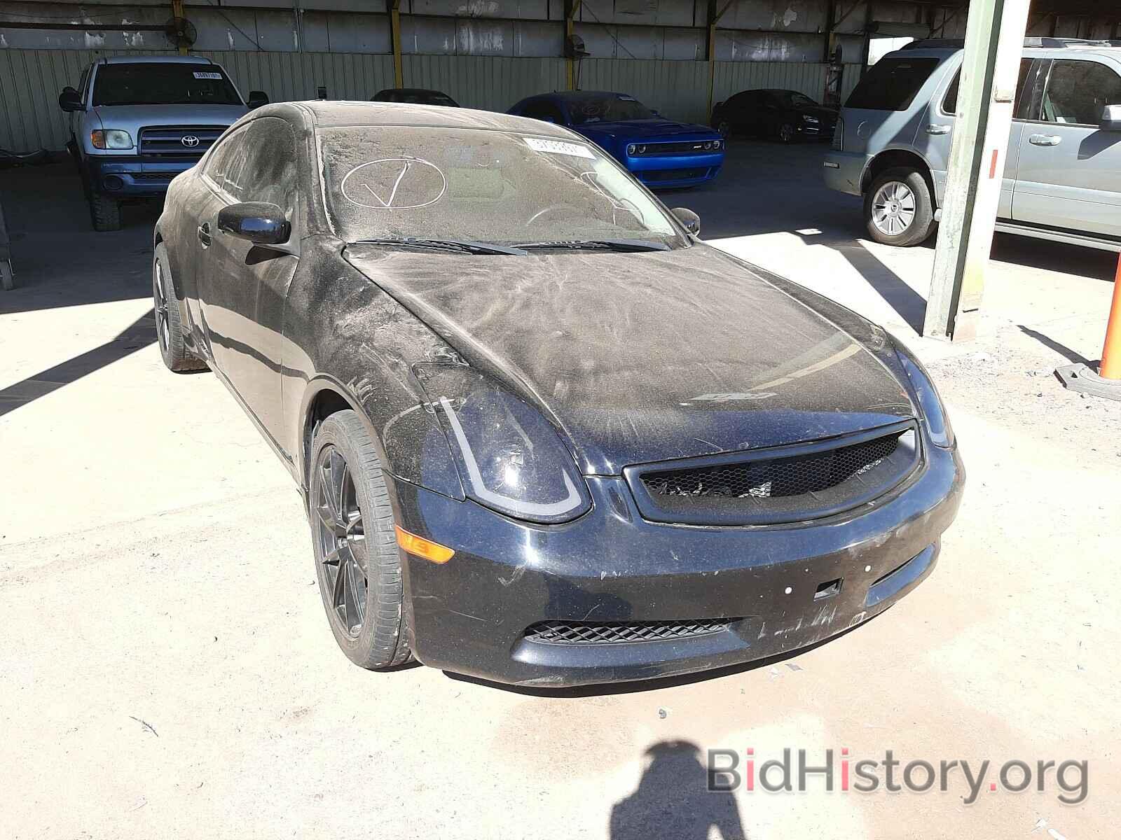 Photo JNKCV54E57M902159 - INFINITI G35 2007