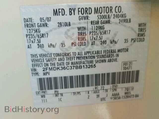 2007 FORD EDGE - VIN: 2FMDK36C37BB13265 - Фото 10