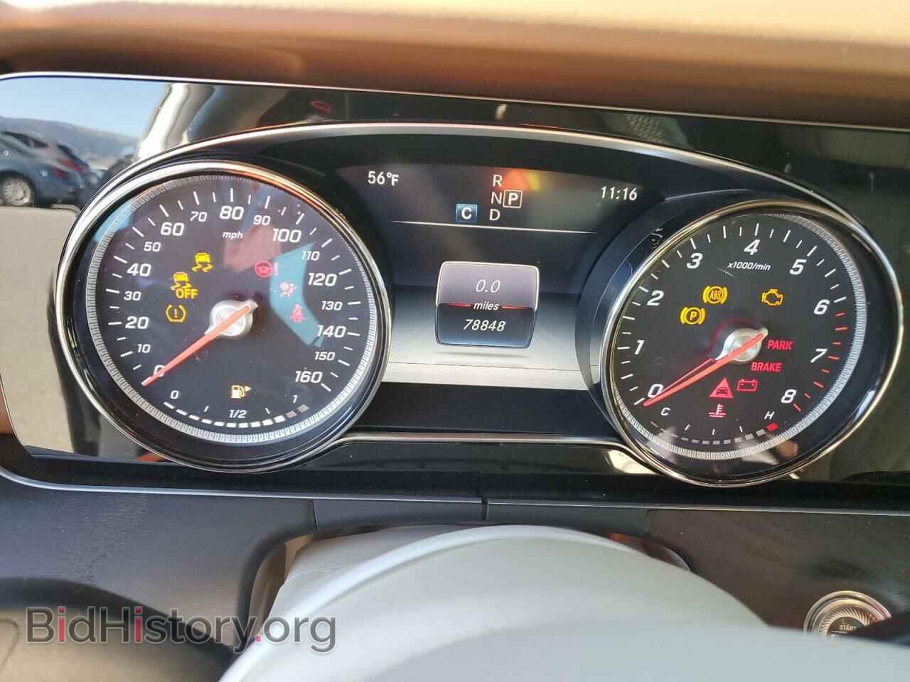 2017 MERCEDES-BENZ E-CLASS - VIN: WDDZF4JB4HA258837 - Фото 9