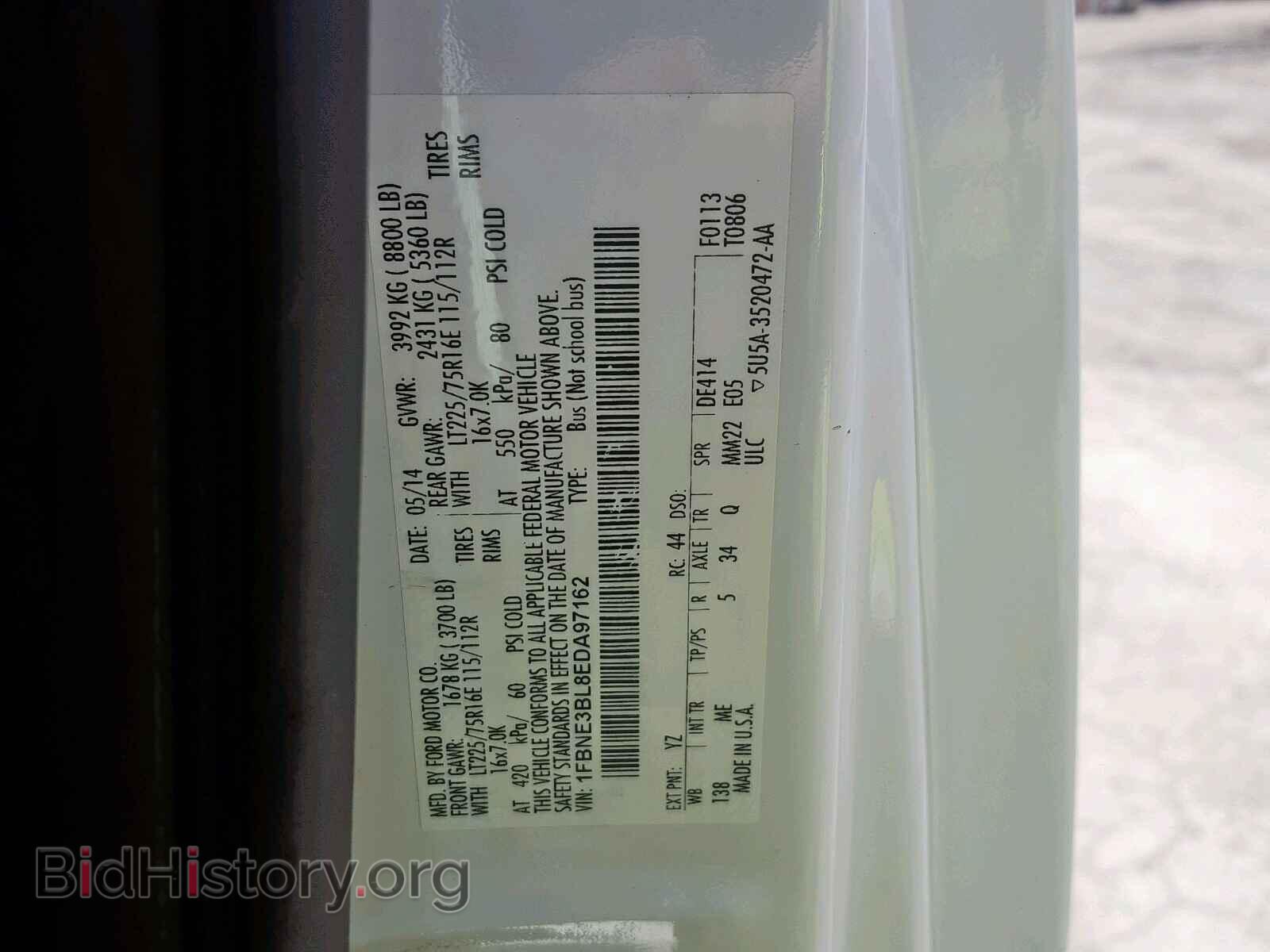 2014 FORD ECONOLINE - VIN: 1FBNE3BL8EDA97162 - Photo 10