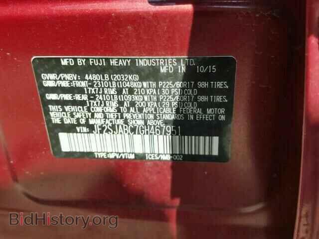2016 SUBARU FORESTER - VIN: JF2SJABC7GH467951 - Фото 10