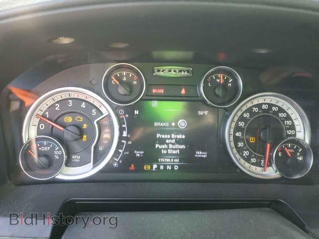 2014 RAM 2500 - VIN: 3C6UR5NL4EG277073 - Photo 9
