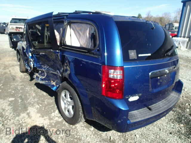 2010 DODGE CARAVAN - VIN: 2D4RN5D18AR118171 - Фото 3