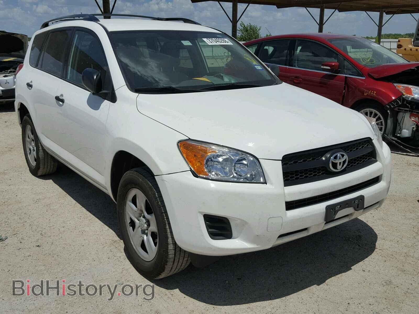 Фотография 2T3BF4DVXBW116437 - TOYOTA RAV4 2011