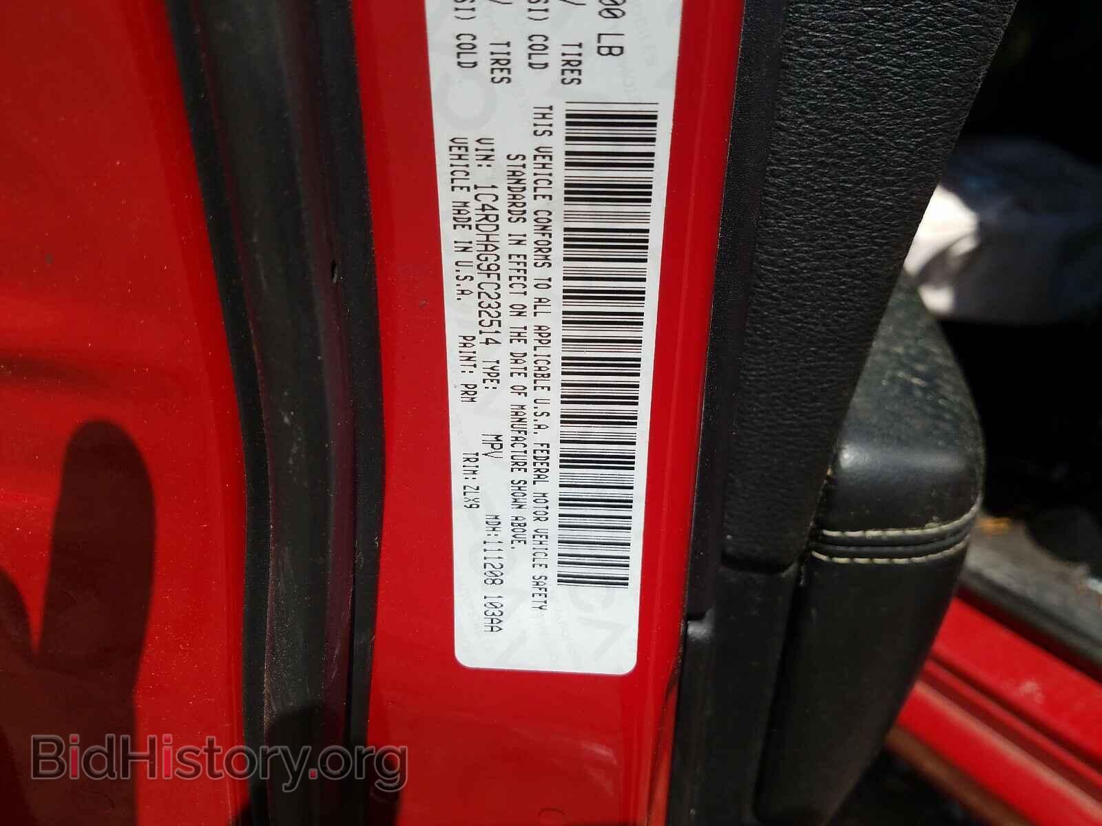 2015 DODGE DURANGO - VIN: 1C4RDHAG9FC232514 - Фото 10