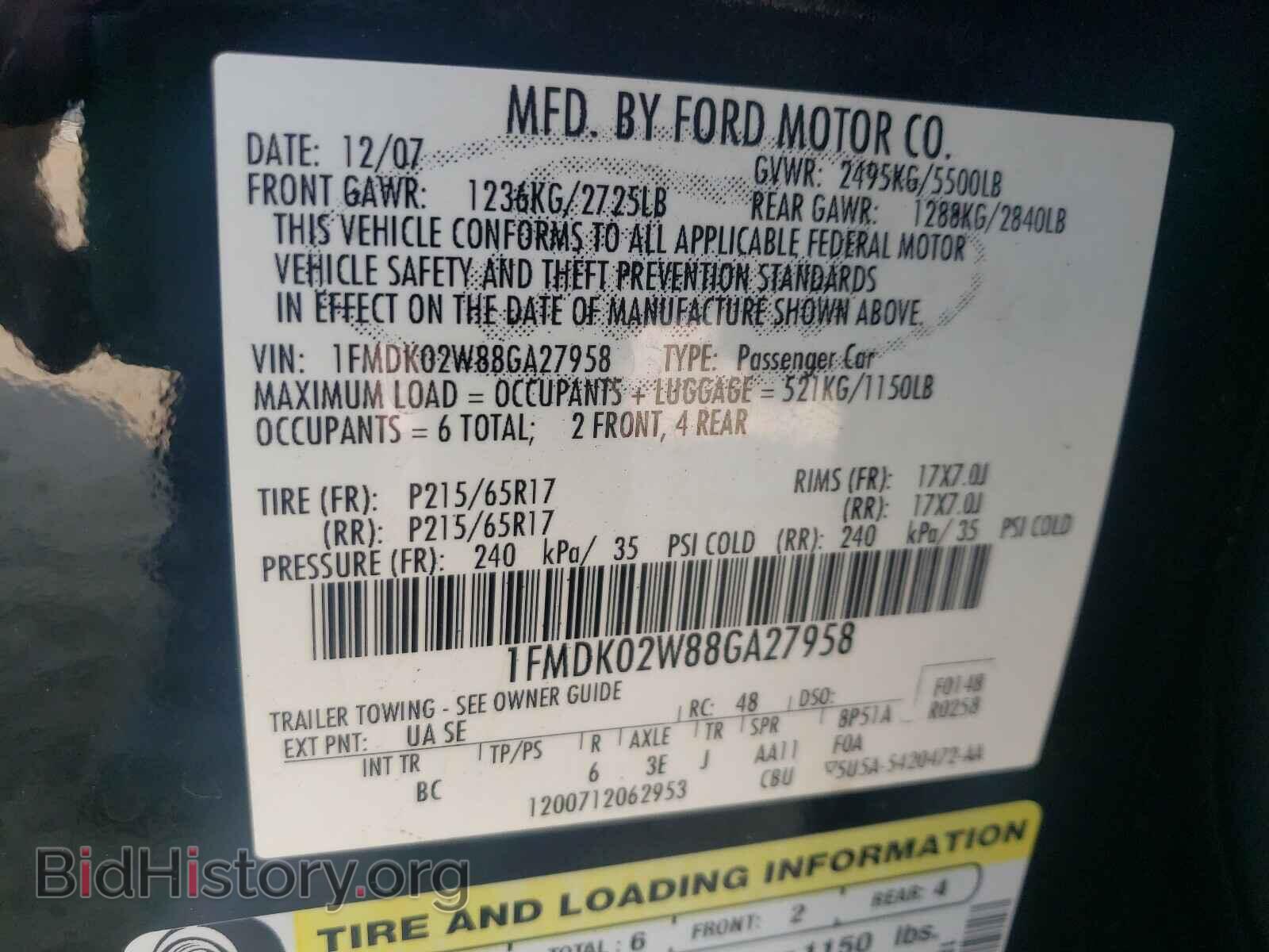 2008 FORD TAURUS - VIN: 1FMDK02W88GA27958 - Фото 10