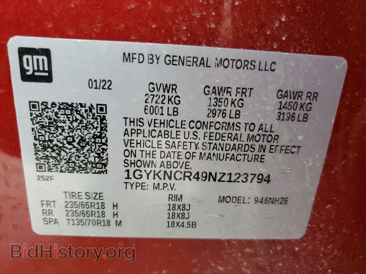 2022 CADILLAC XT5 - VIN: 1GYKNCR49NZ123794 - Фото 12