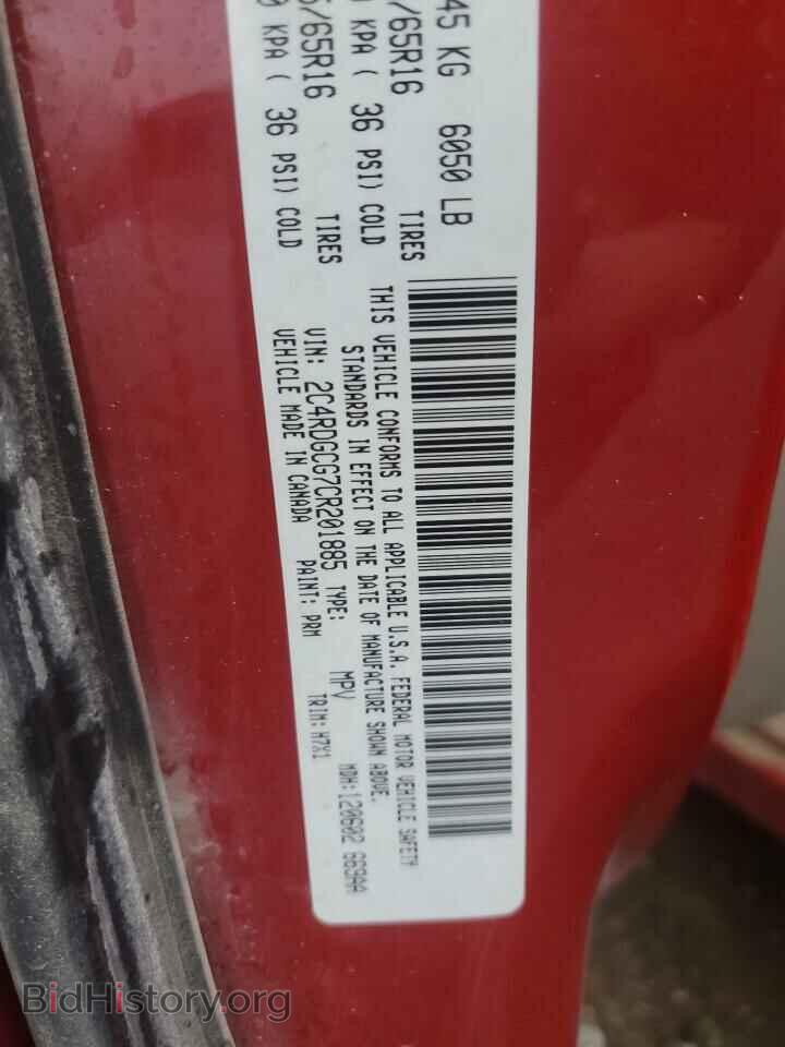 2012 DODGE CARAVAN - VIN: 2C4RDGCG7CR201885 - Photo 13