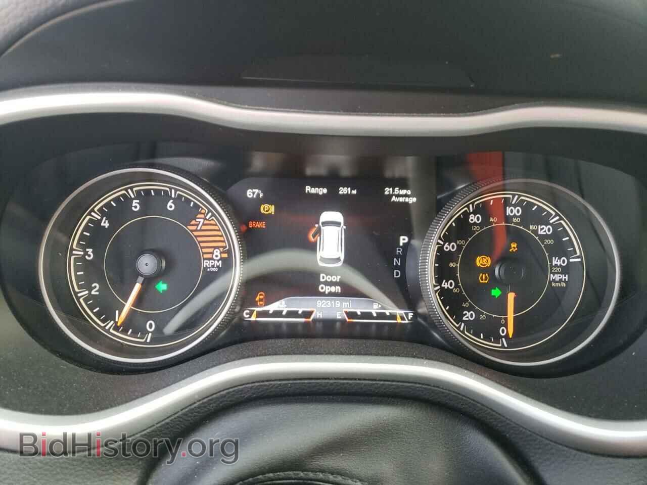 2017 JEEP CHEROKEE - VIN: 1C4PJMBS6HW645343 - Фото 9