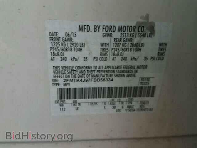 2015 FORD EDGE - VIN: 2FMTK4J97FBB58334 - Фото 10