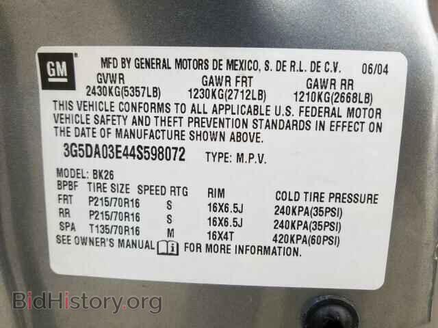 2004 BUICK RENDEZVOUS - VIN: 3G5DA03E44S598072 - Photo 10