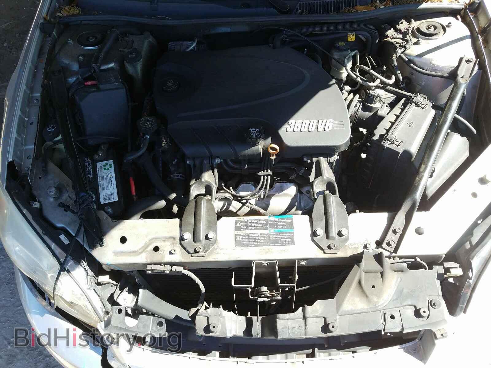 2008 CHEVROLET IMPALA - VIN: 2G1WT58K681321537 - Фото 7