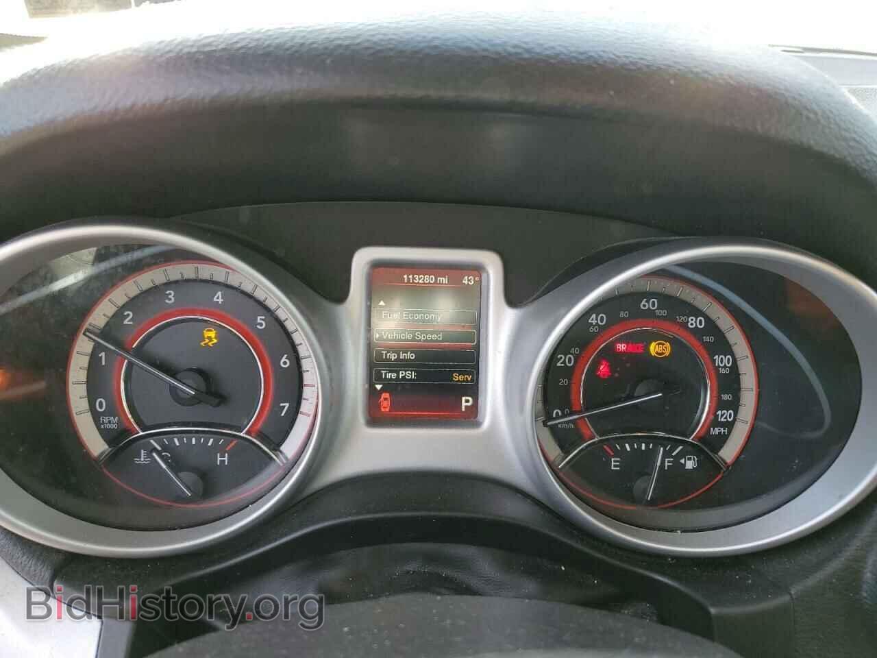 2015 DODGE JOURNEY - VIN: 3C4PDDBGXFT561239 - Фото 9