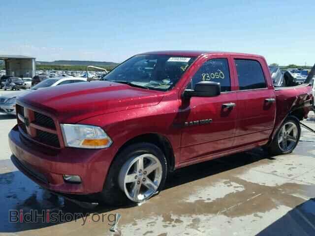 2012 DODGE RAM 1500 - VIN: 1C6RD6KT9CS175367 - Фото 2
