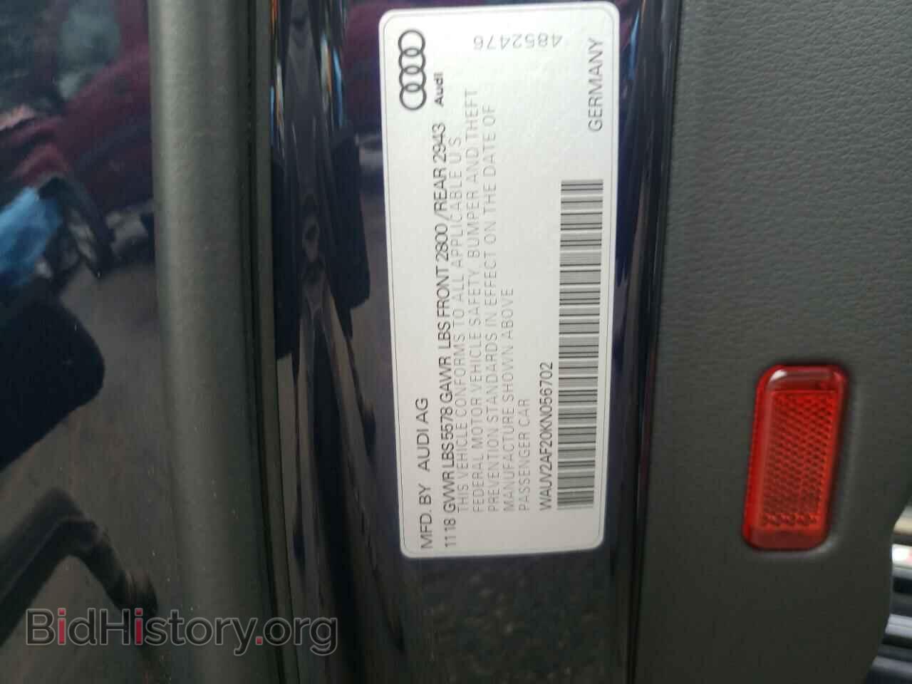 2019 AUDI A7 - VIN: WAUV2AF20KN056702 - Фото 12