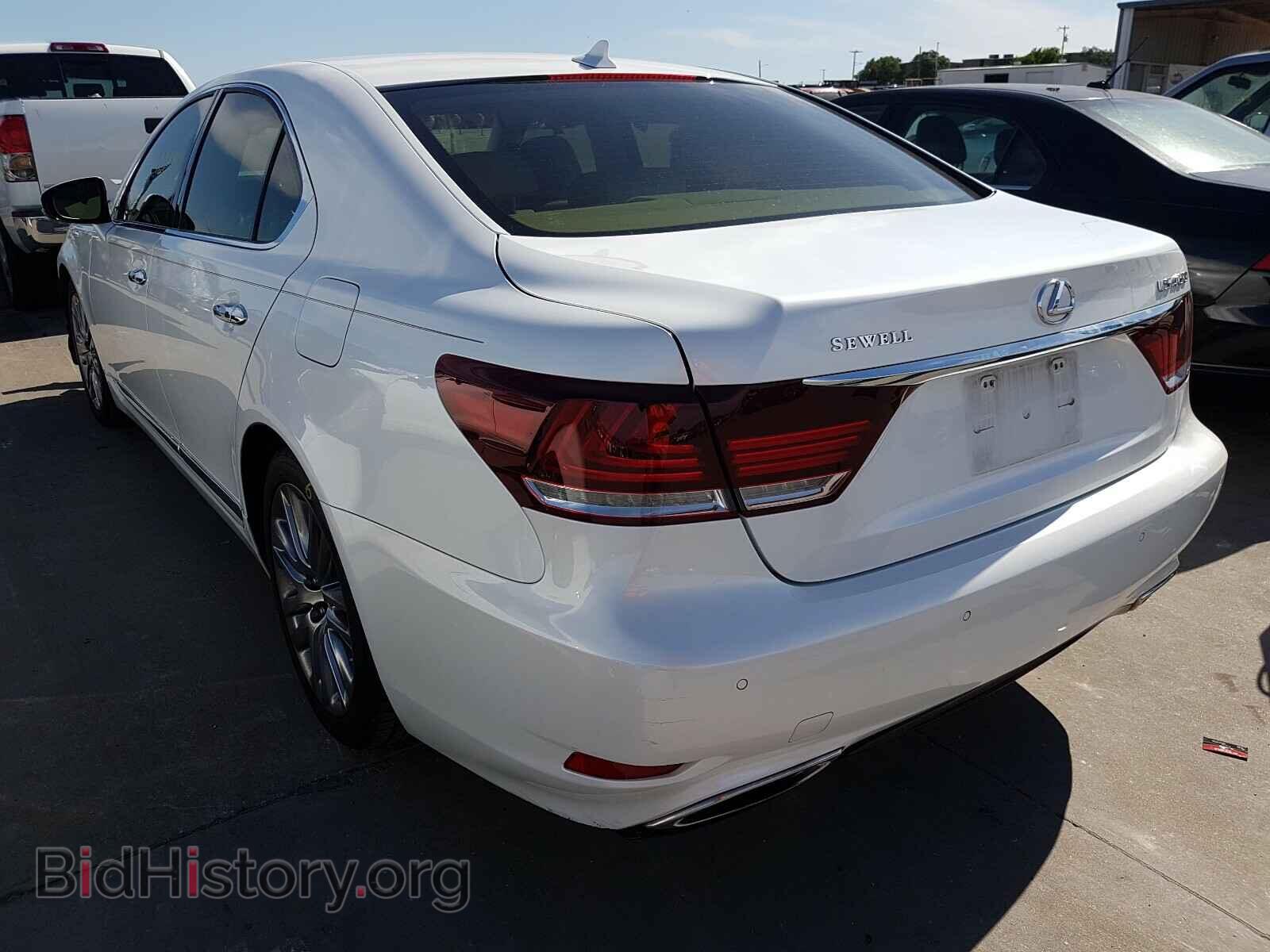 2013 LEXUS LS460 - VIN: JTHBL5EF5D5122922 - Фото 3