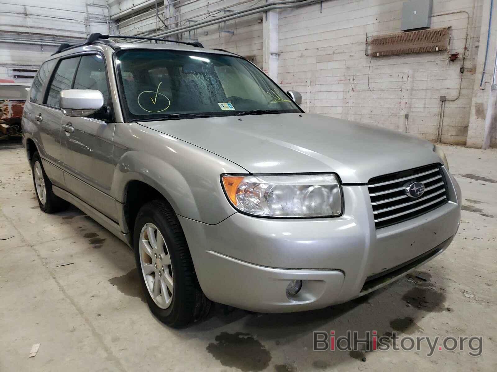 Photo JF1SG65667H741808 - SUBARU FORESTER 2007