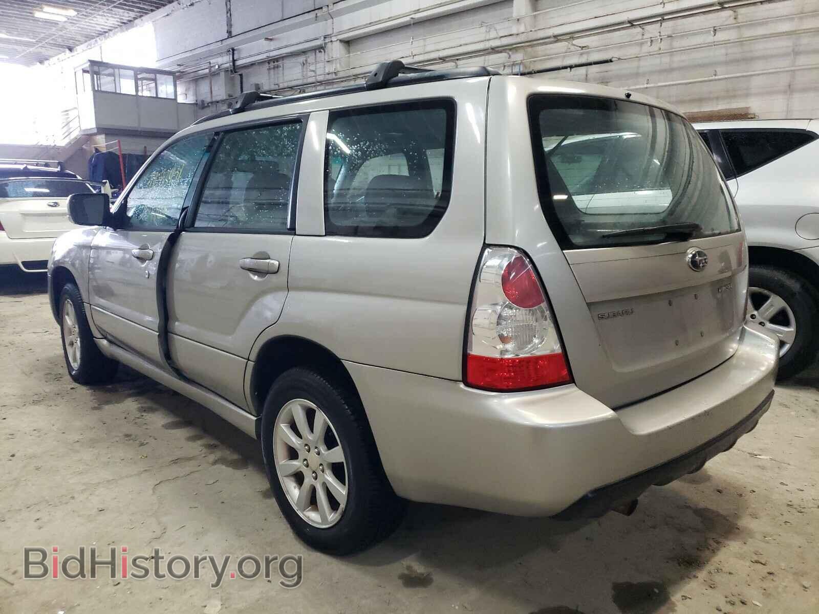 2007 SUBARU FORESTER - VIN: JF1SG65667H741808 - Фото 3