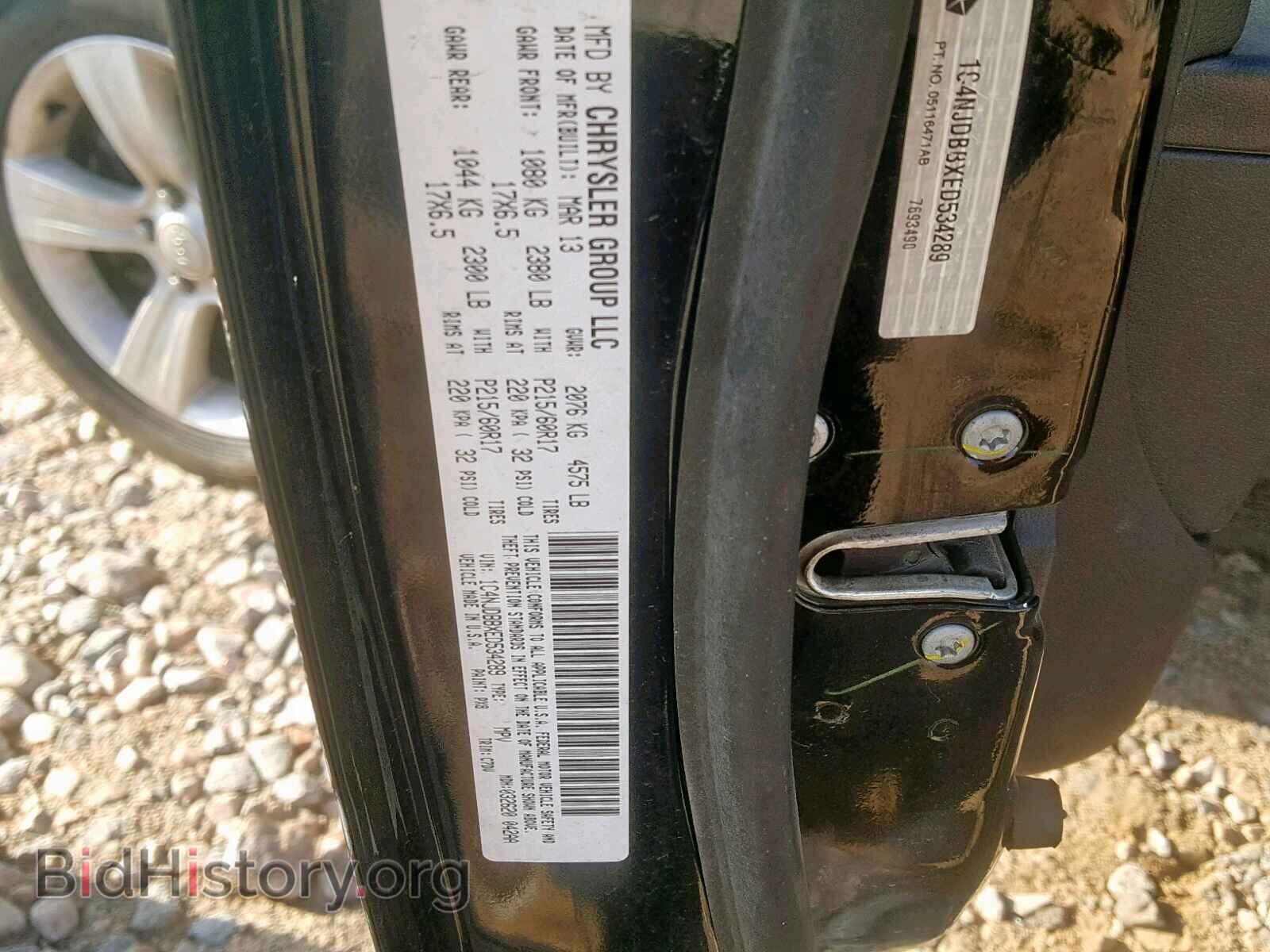 2014 JEEP COMPASS SP - VIN: 1C4NJDBBXED534289 - Фото 10