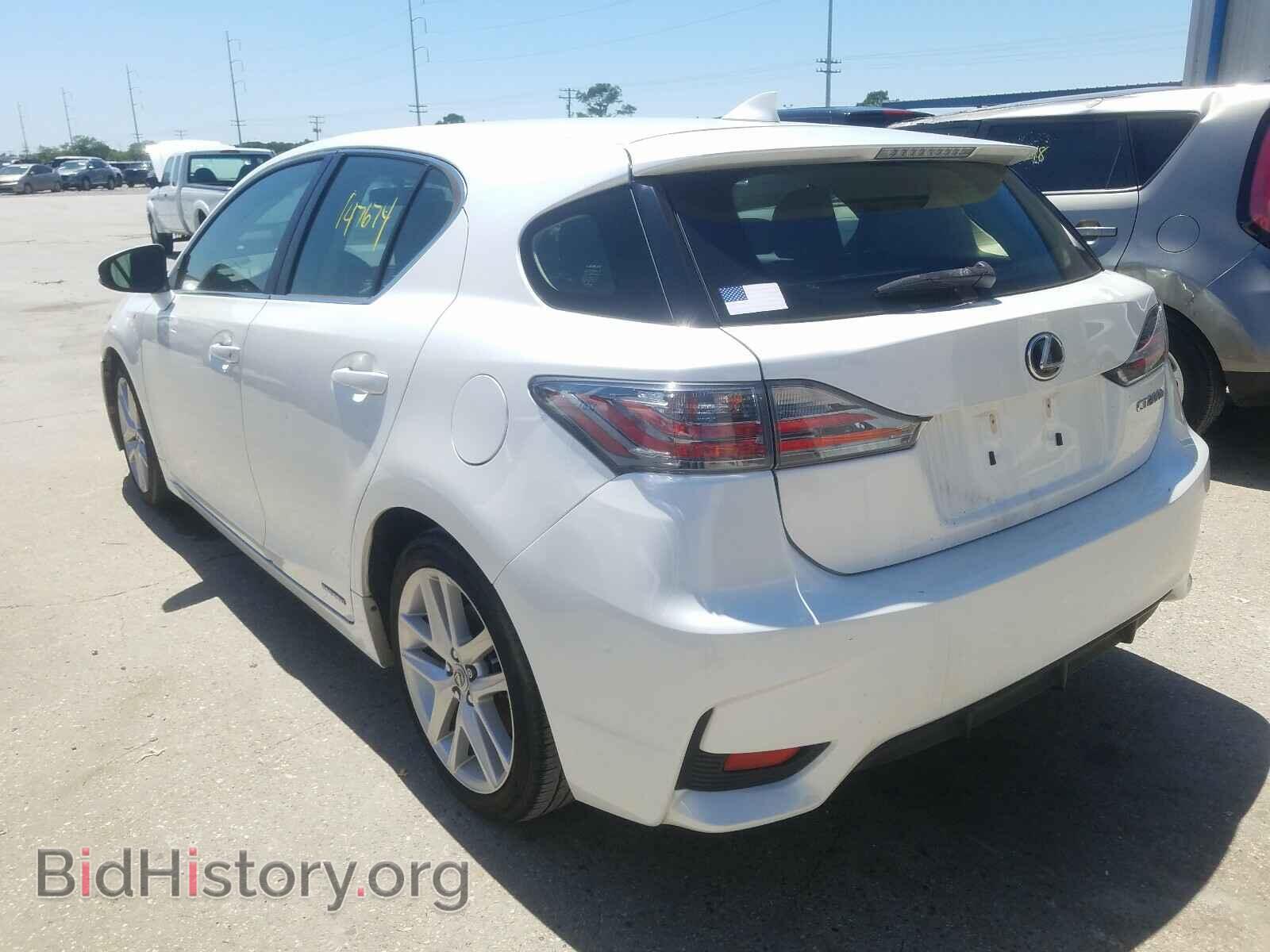 2014 LEXUS CT 200 - VIN: JTHKD5BH9E2175709 - Фото 3