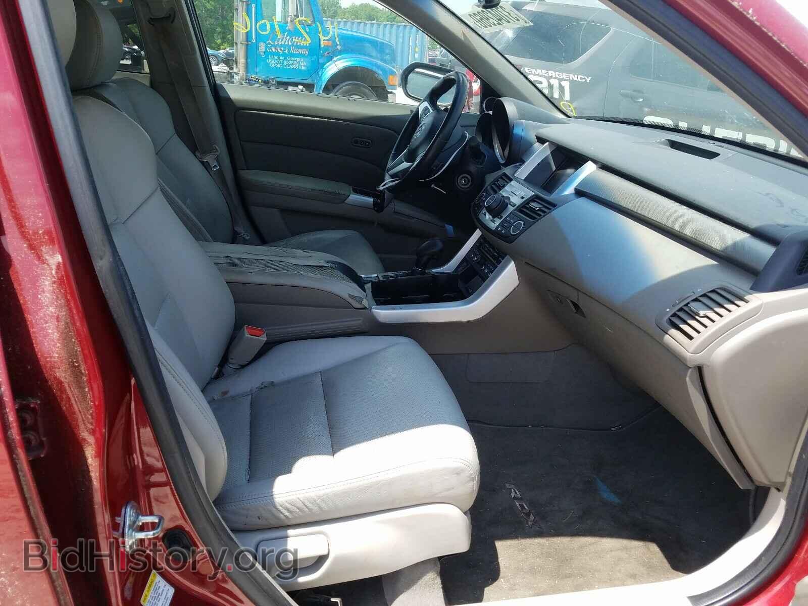 2008 ACURA RDX - VIN: 5J8TB18548A015461 - Фото 5
