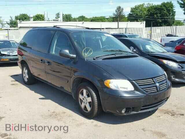 Фотография 2D4GP44L17R282576 - DODGE CARAVAN 2007