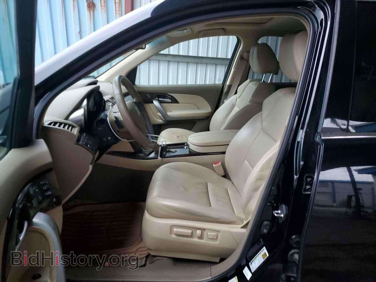 2012 ACURA MDX - VIN: 2HNYD2H31CH502821 - Фото 7