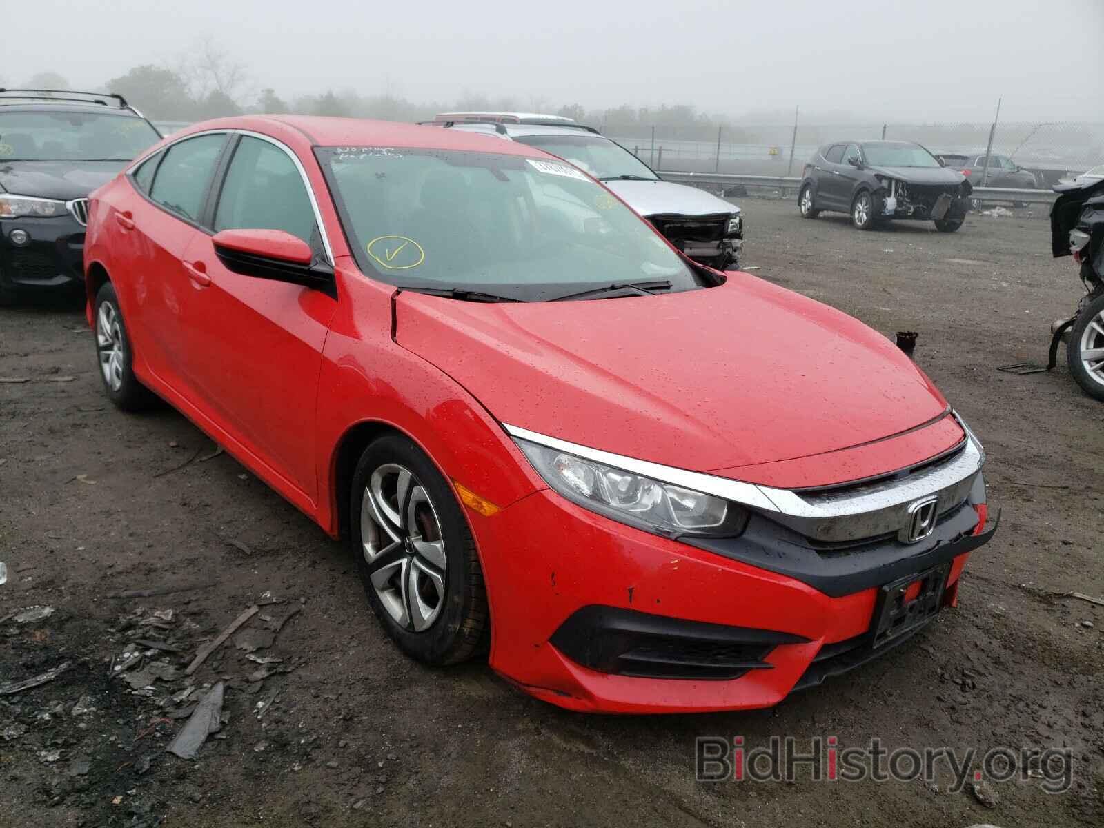 Фотография 2HGFC2F57HH570022 - HONDA CIVIC 2017