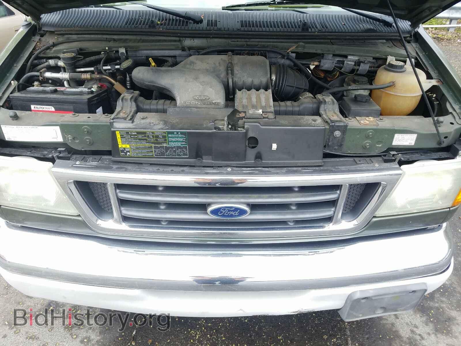 2003 FORD ECONOLINE - VIN: 1FBSS31L43HB38471 - Фото 7