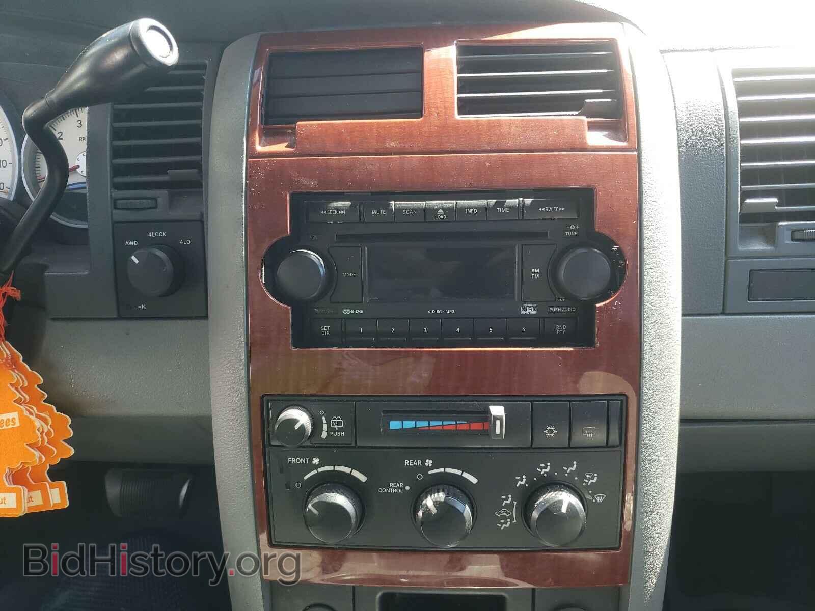 2005 DODGE DURANGO - VIN: 1D4HB48DX5F546713 - Фото 9