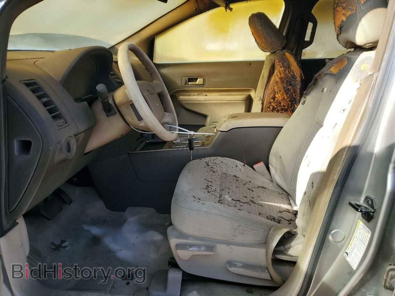 2008 FORD EDGE - VIN: 2FMDK36C58BA94798 - Фото 7