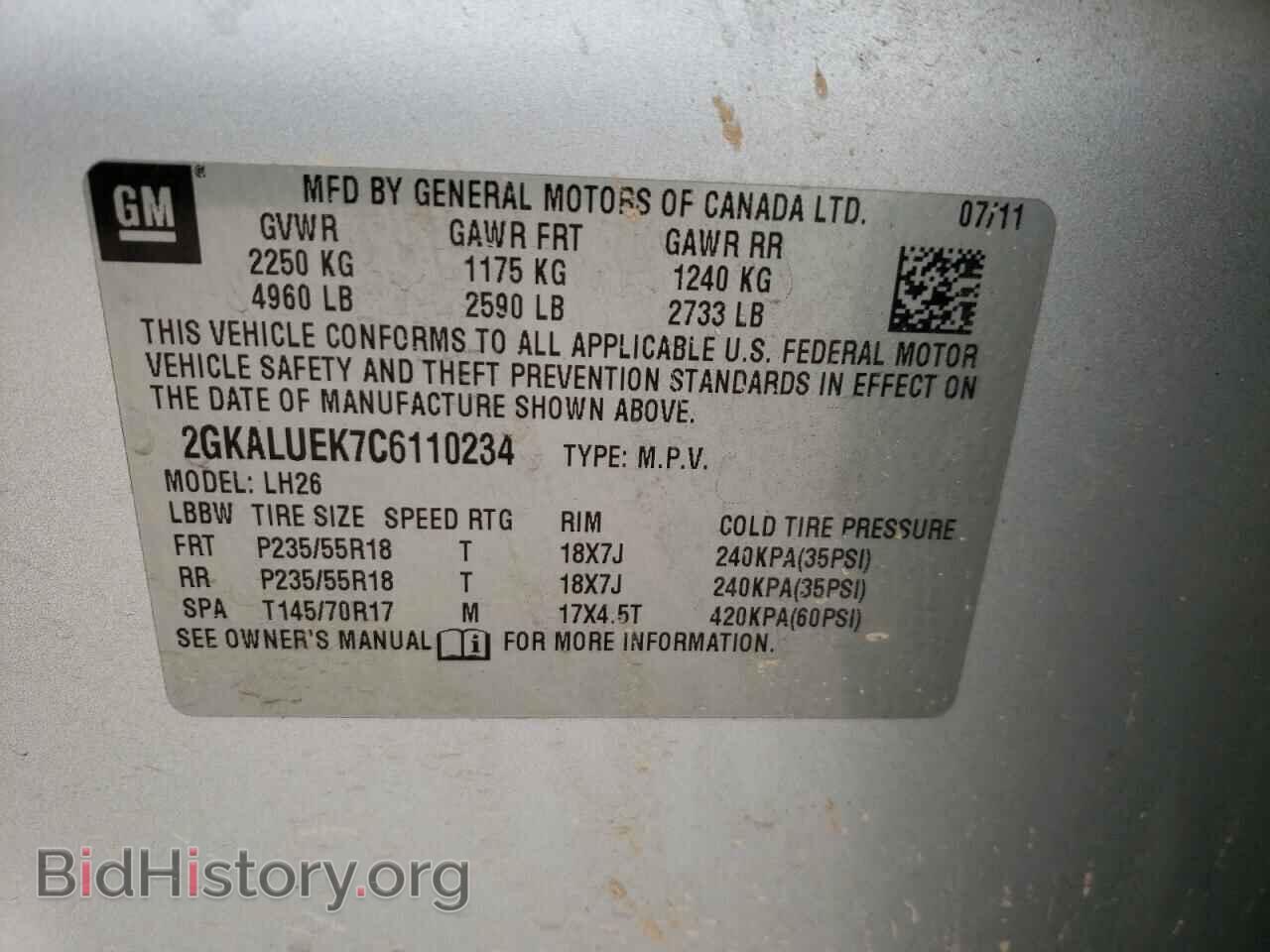 2012 GMC TERRAIN - VIN: 2GKALUEK7C6110234 - Фото 10