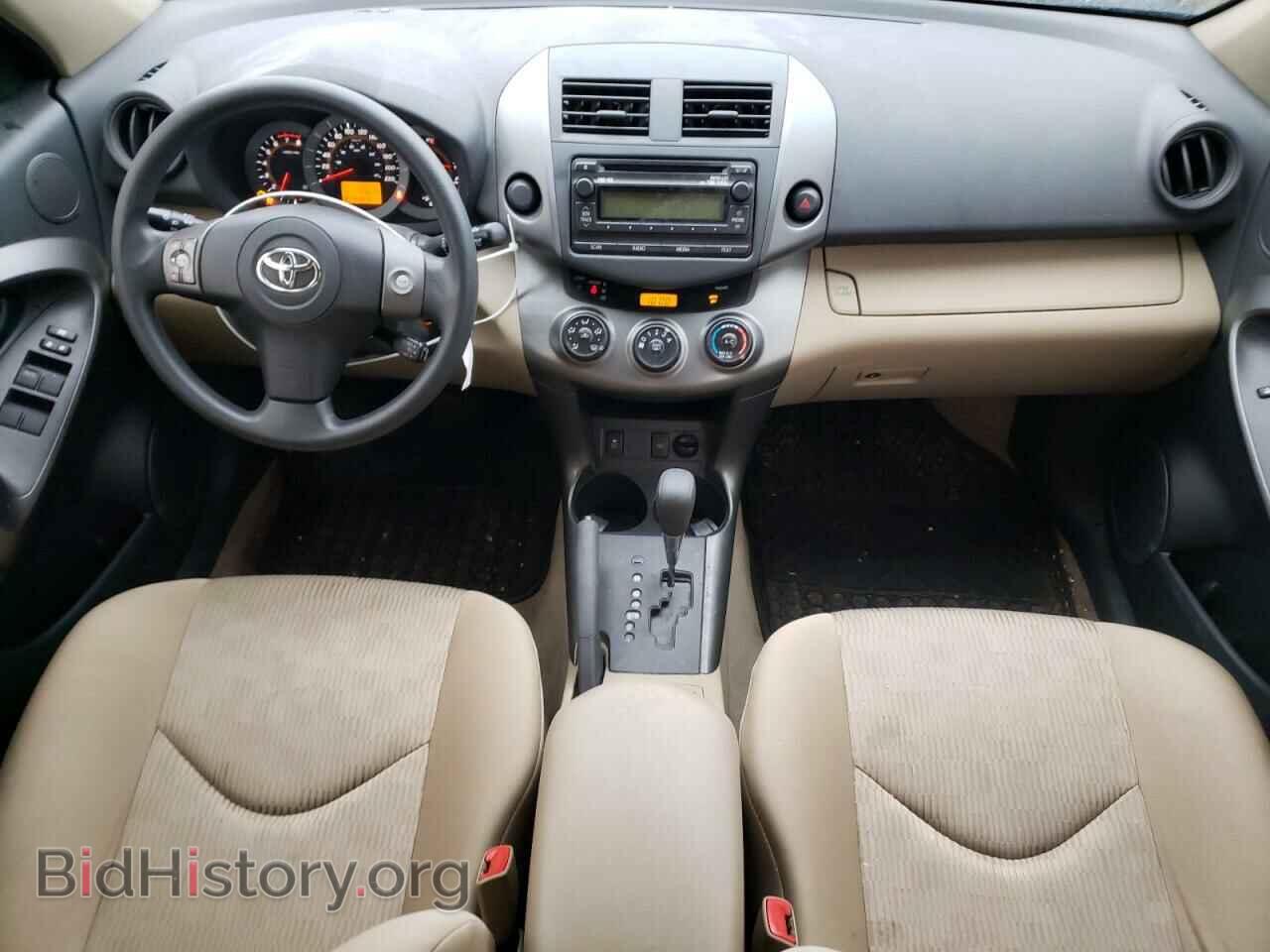 2012 TOYOTA RAV4 - VIN: 2T3ZF4DV4CW106728 - Фото 8