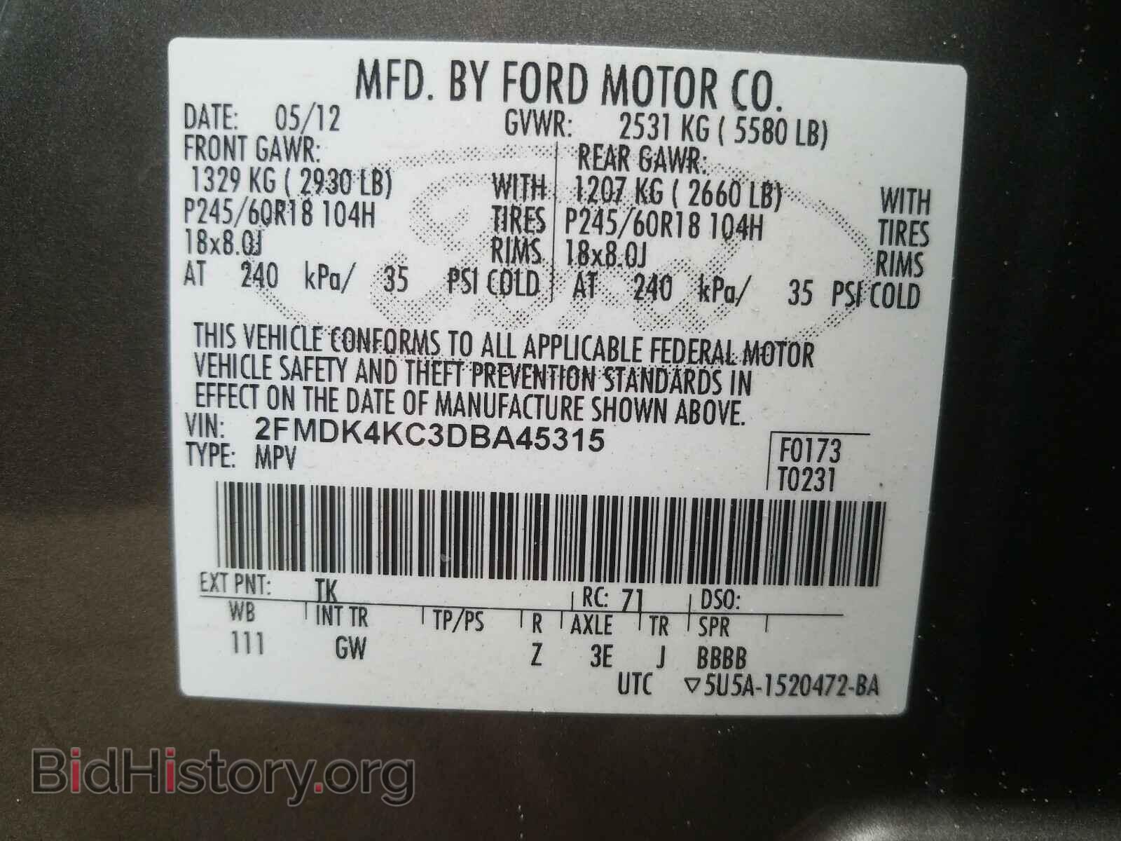 2013 FORD EDGE - VIN: 2FMDK4KC3DBA45315 - Фото 10