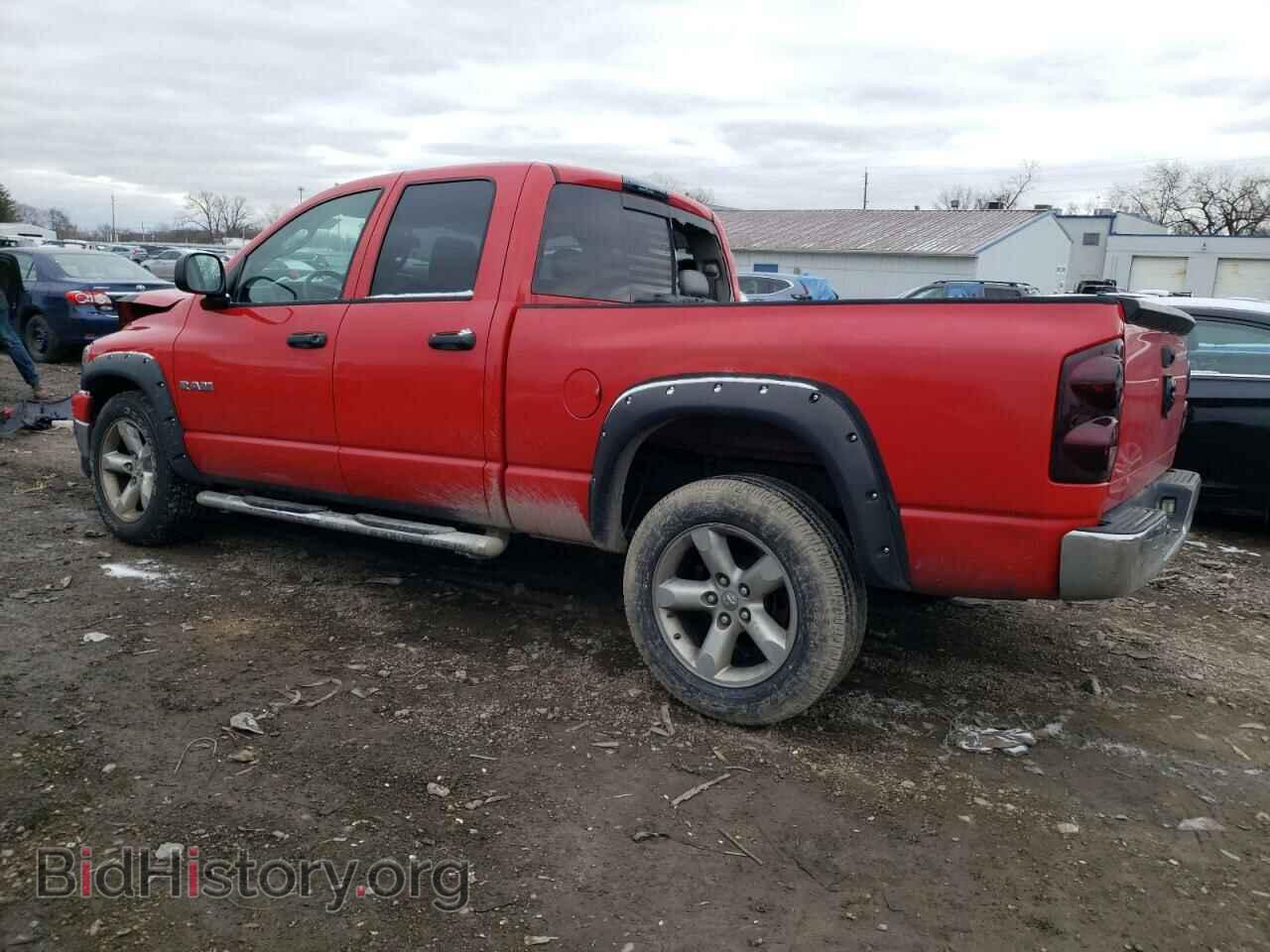 2008 DODGE RAM 1500 - VIN: 1D7HA18N98S515168 - Фото 2