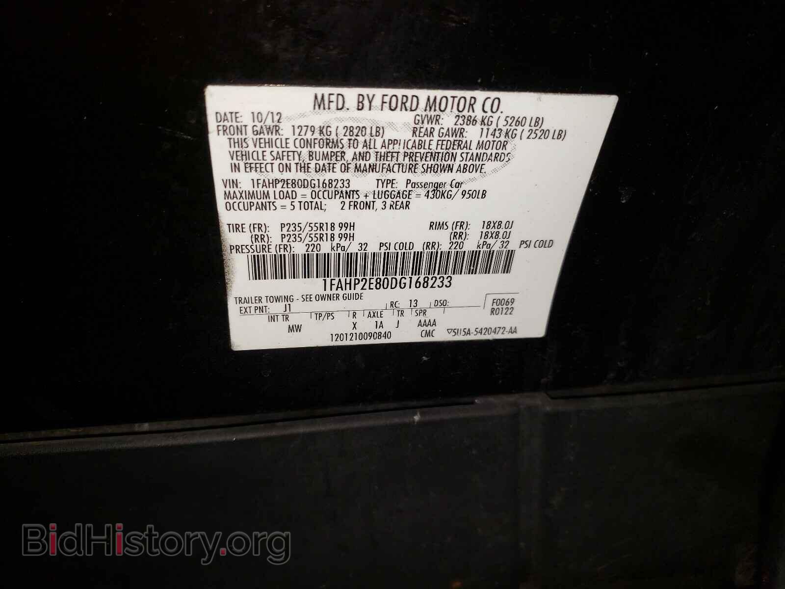 2013 FORD TAURUS - VIN: 1FAHP2E80DG168233 - Photo 10