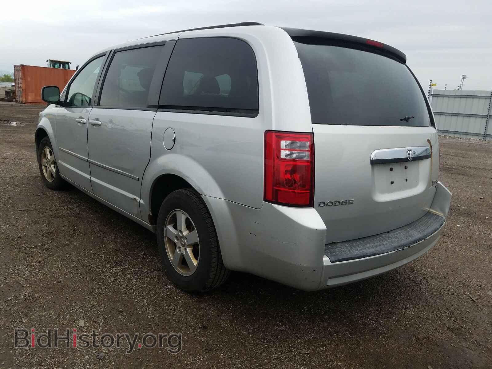 2010 DODGE CARAVAN - VIN: 2D4RN5D17AR131042 - Фото 3