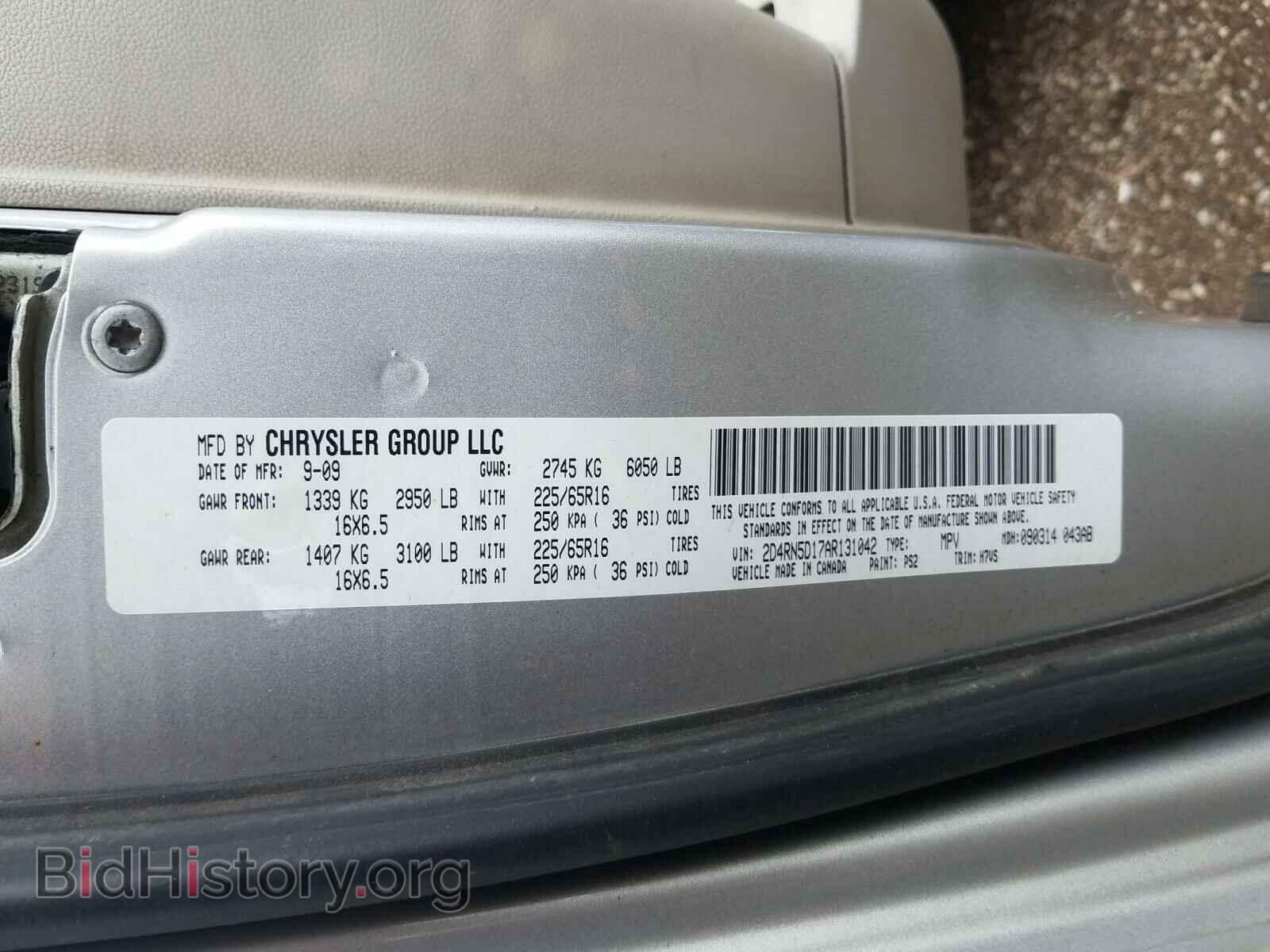 2010 DODGE CARAVAN - VIN: 2D4RN5D17AR131042 - Фото 10
