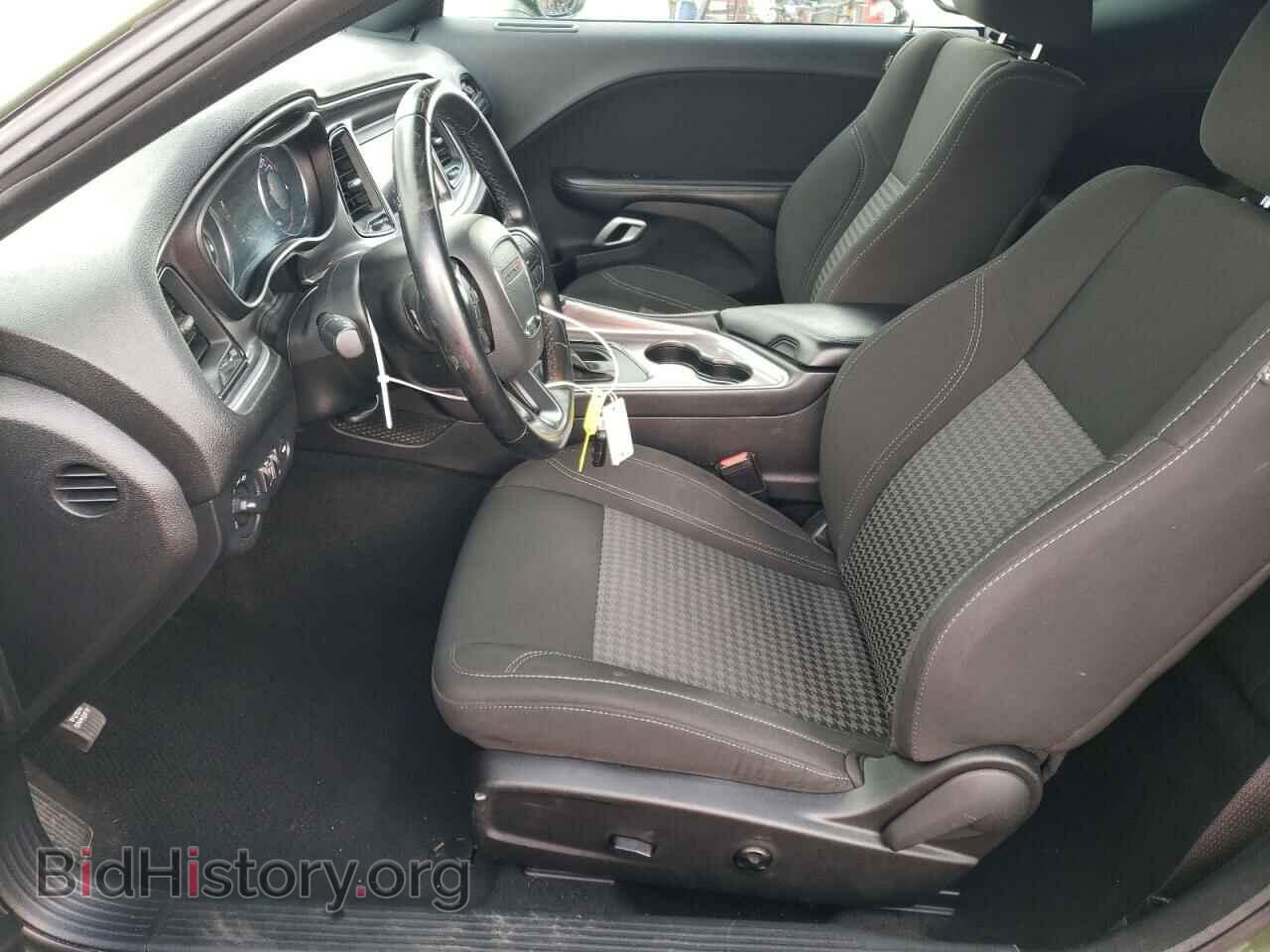 2021 DODGE CHALLENGER - VIN: 2C3CDZGG9MH543345 - Фото 7