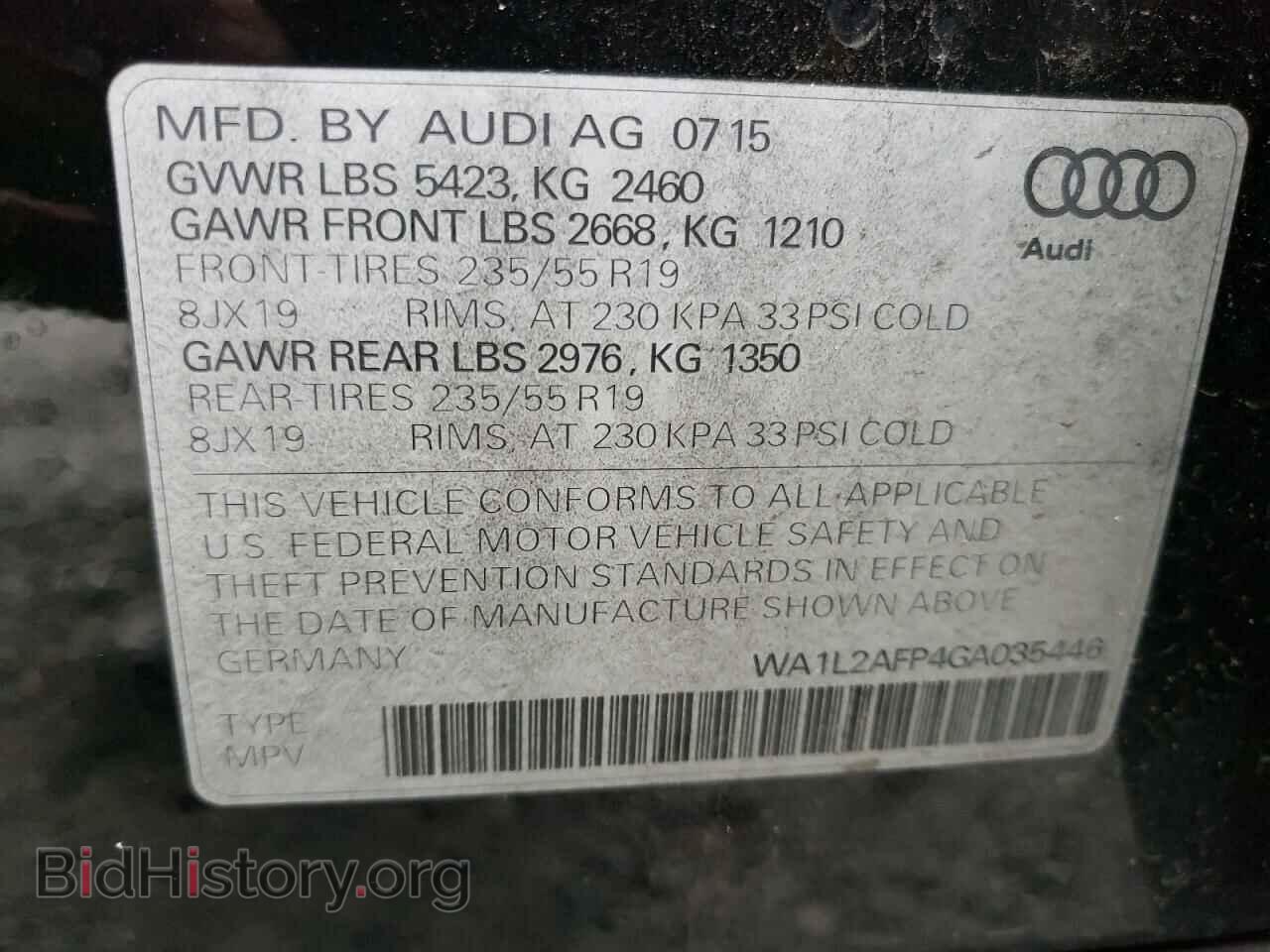 2016 AUDI Q5 - VIN: WA1L2AFP4GA035446 - Фото 12