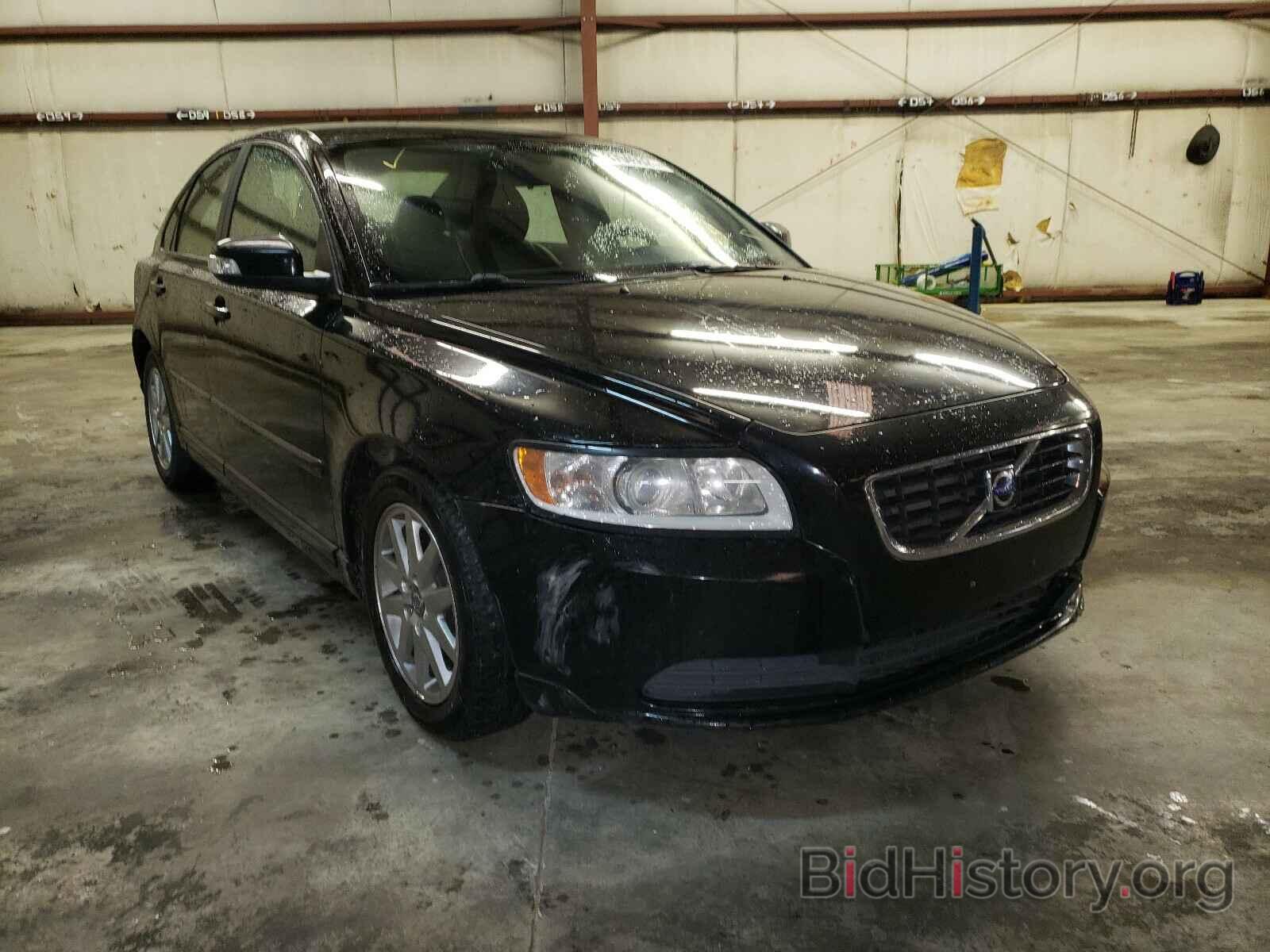 Photo YV1MS382882403253 - VOLVO S40 2008