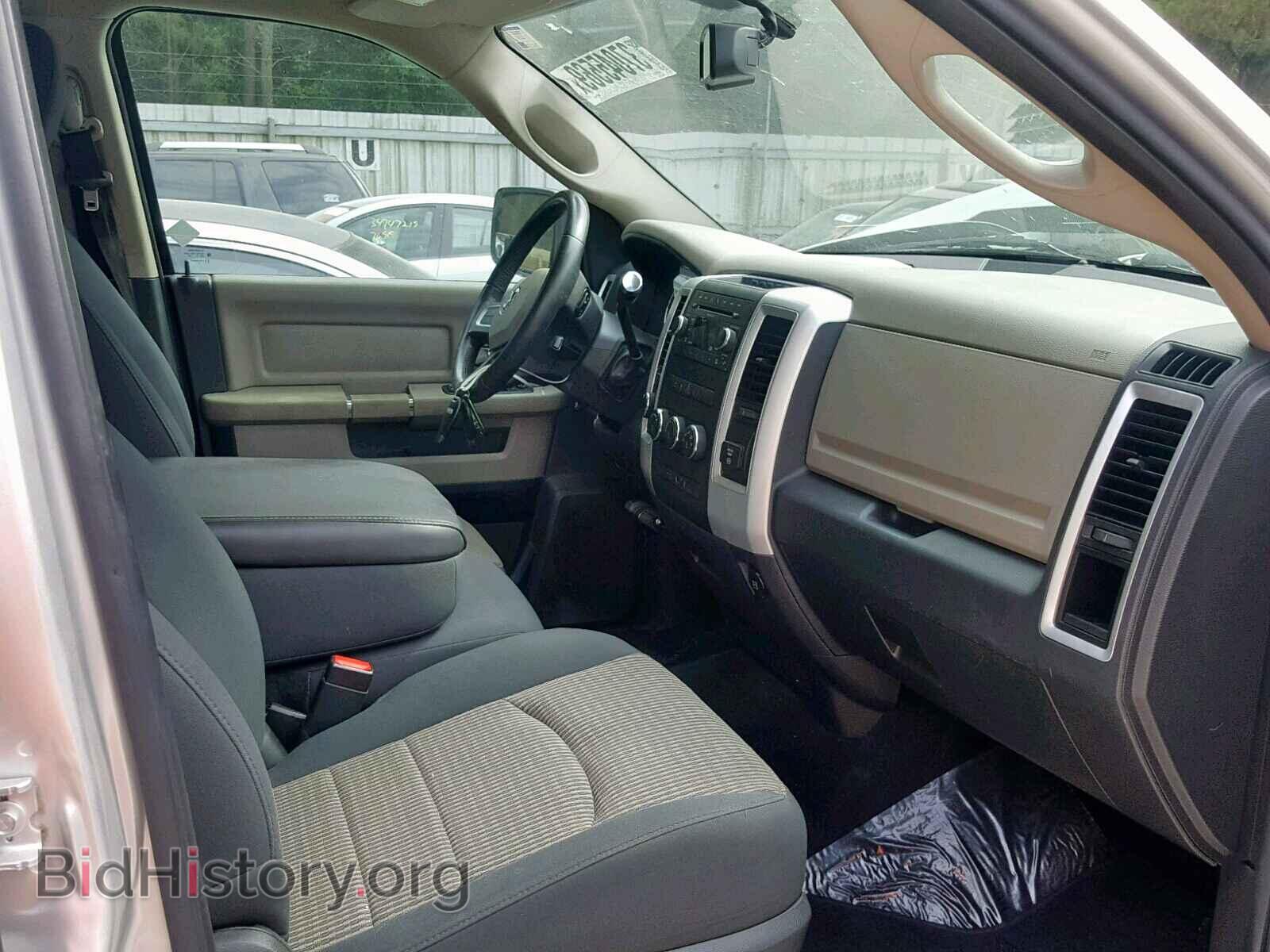 2010 DODGE RAM 1500 - VIN: 1D7RV1CT0AS187692 - Фото 5