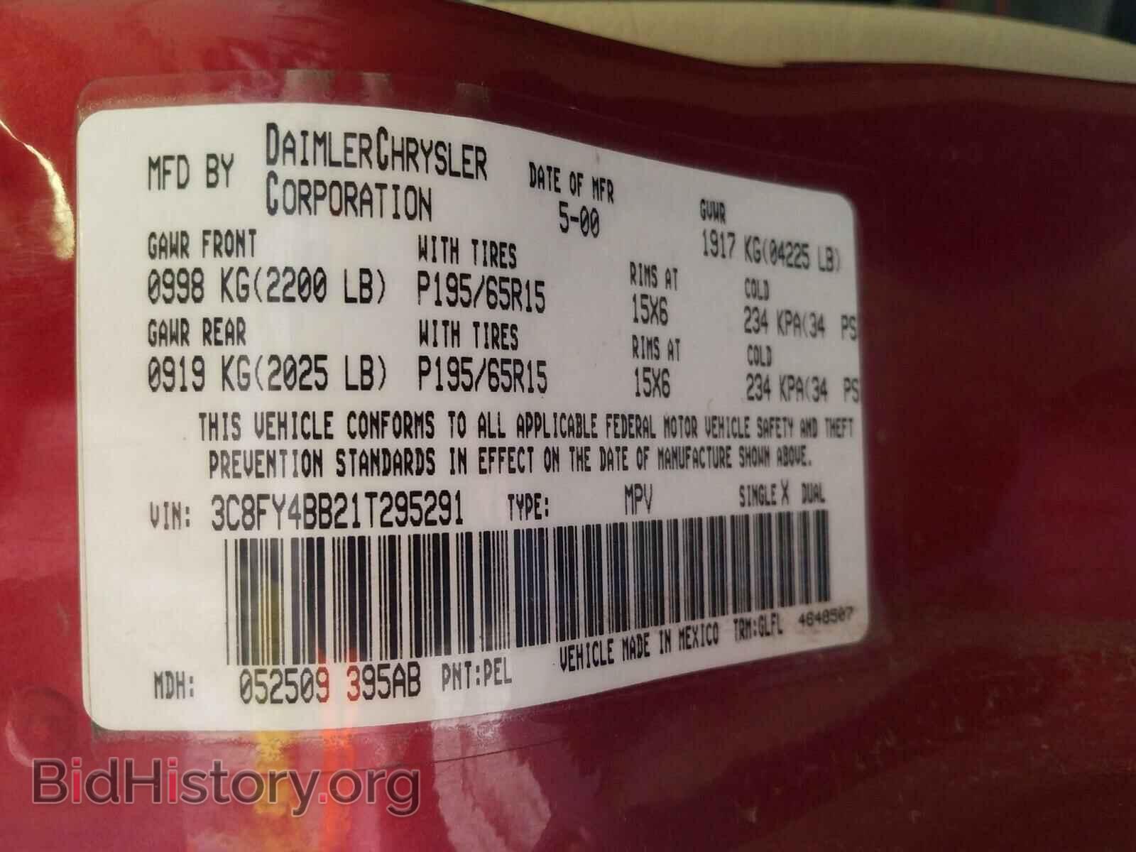 2001 CHRYSLER PT CRUISER - VIN: 3C8FY4BB21T295291 - Фото 10