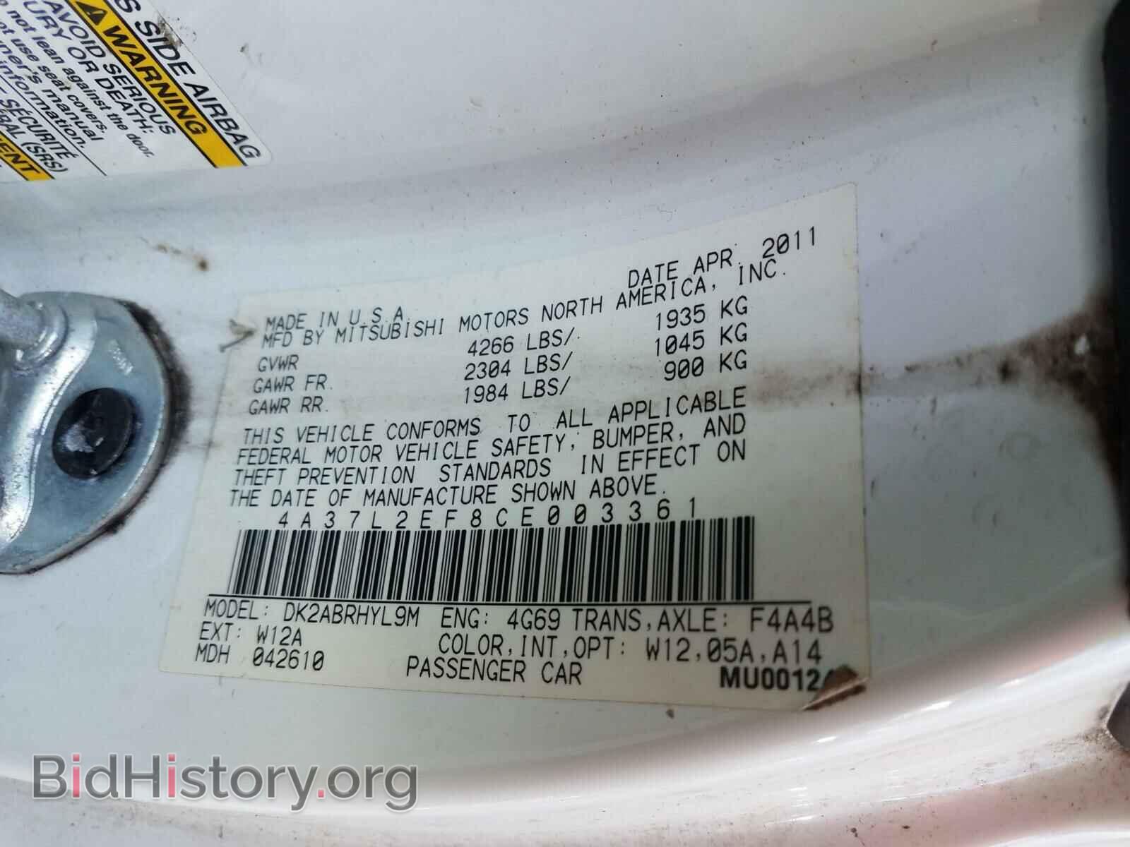 2012 MITSUBISHI ECLIPSE - VIN: 4A37L2EF8CE003361 - Фото 10