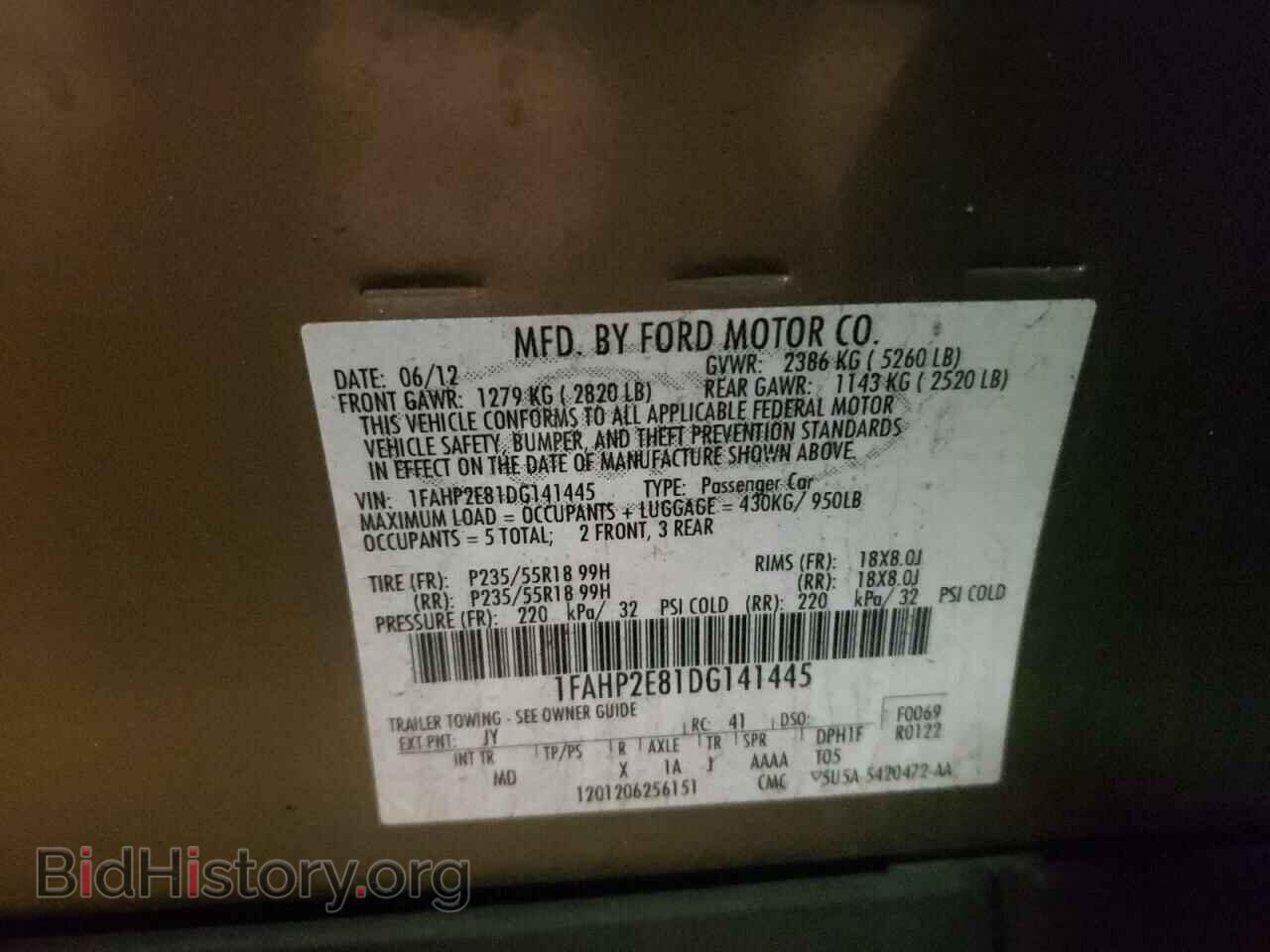 2013 FORD TAURUS - VIN: 1FAHP2E81DG141445 - Фото 10