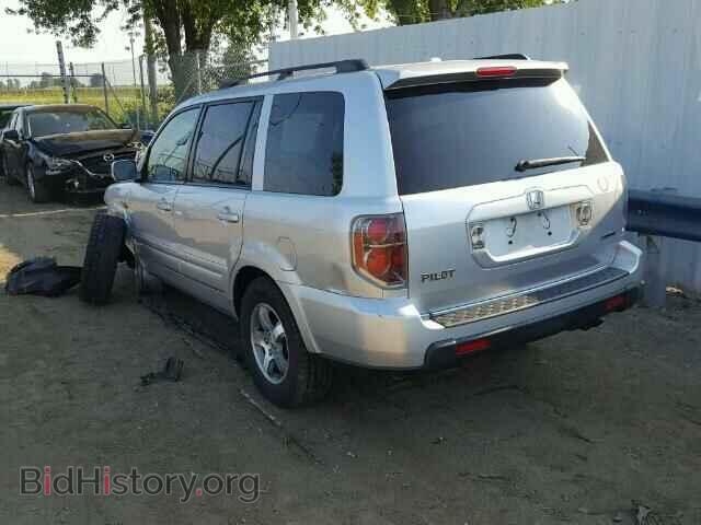 2007 HONDA PILOT - VIN: 5FNYF18677B004705 - Фото 3