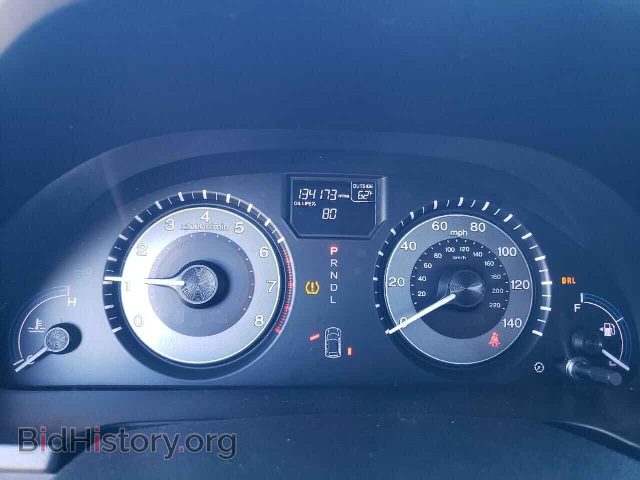 2011 HONDA All Models - VIN: 5FNRL5H68BB066482 - Photo 9