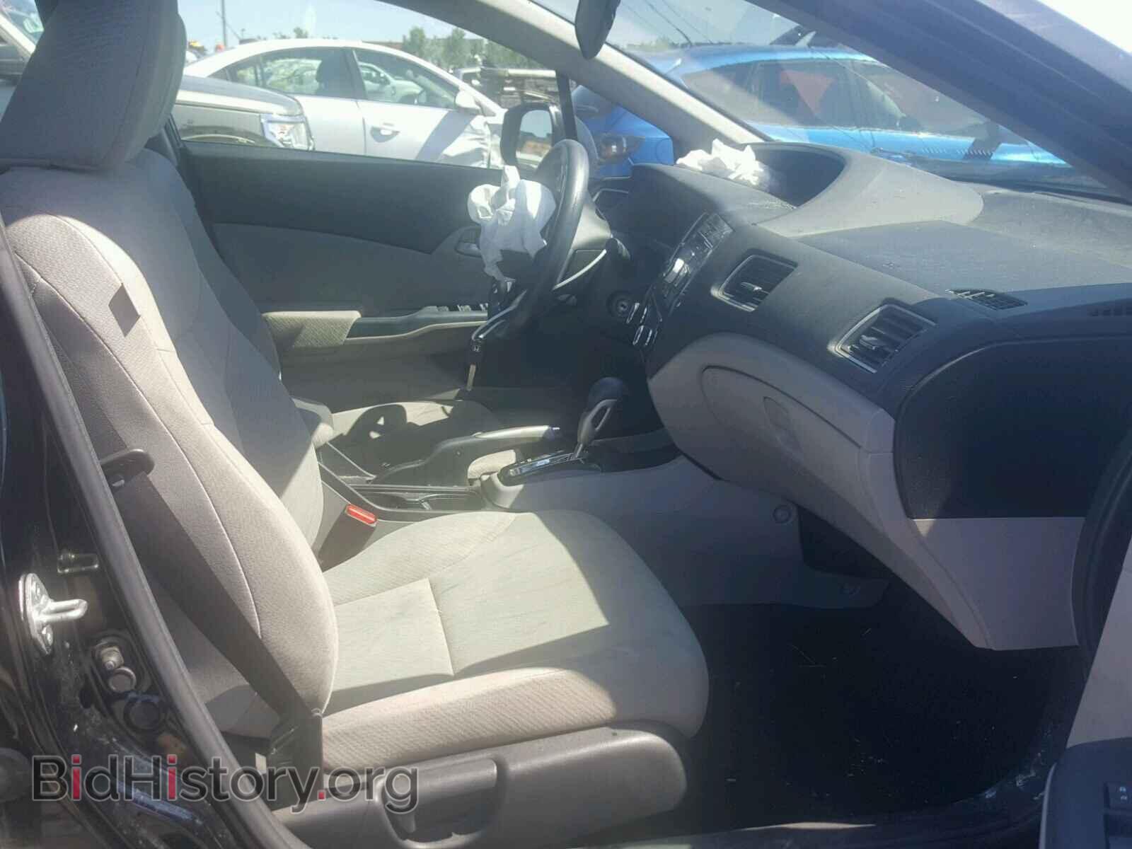 2013 HONDA CIVIC - VIN: 2HGFB2F55DH519051 - Фото 5