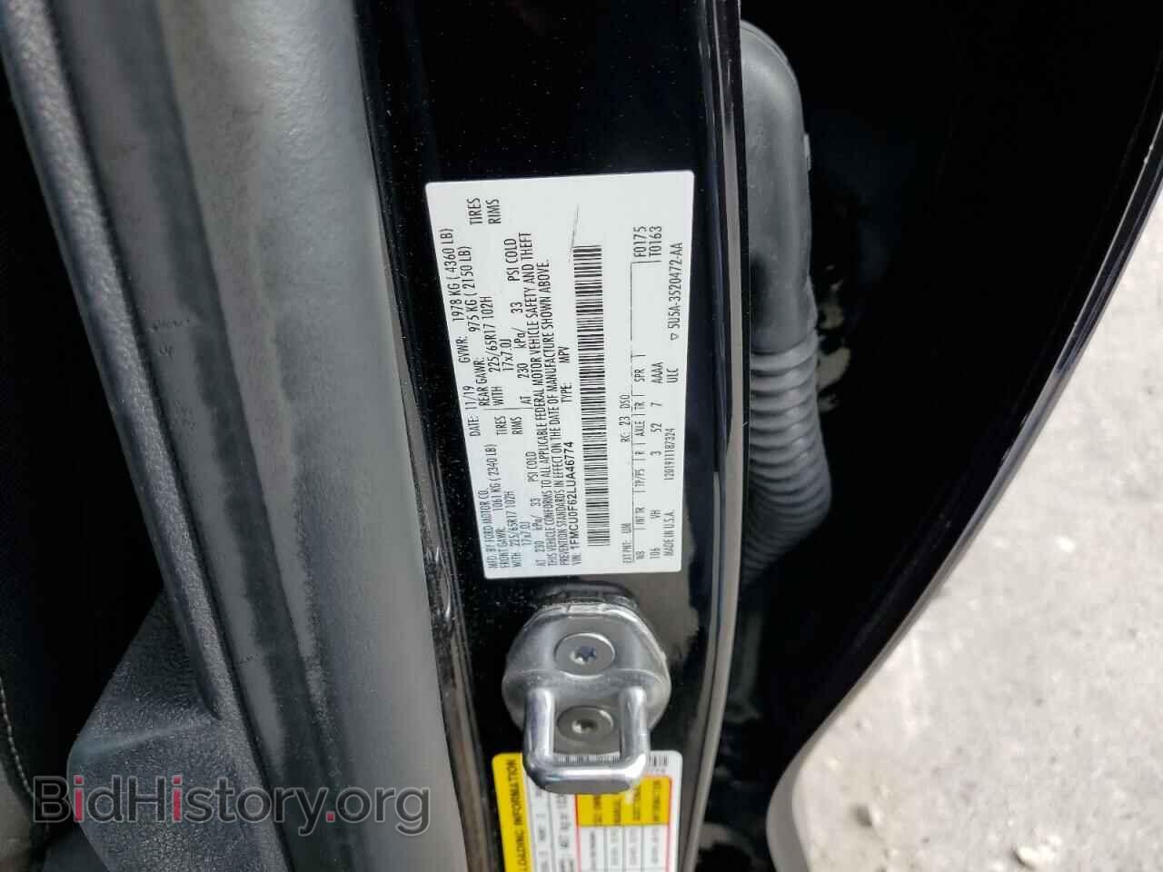 2020 FORD ESCAPE - VIN: 1FMCU0F62LUA46774 - Фото 13
